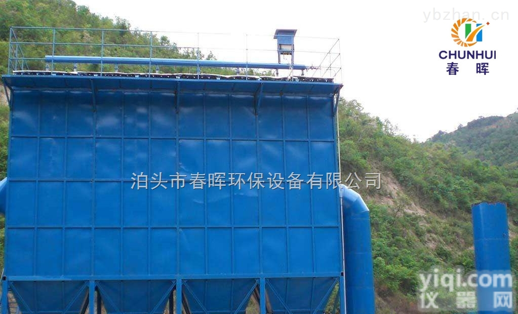 全  煤场磨机<em>破碎机</em>破碎筛分<em>除尘器</em>厂家质量有保障