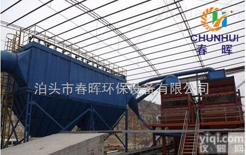 全  翻砂铸造5吨中频<em>电炉</em><em>除尘器</em>必备<em>吸尘</em>罩安装价位和使用案例介绍