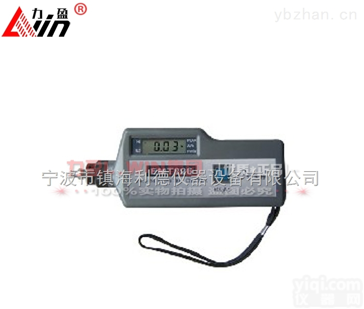 EMT220BN  力盈<em>测振仪</em>EMT220BN/EMT220BLC/EMB220BNC<em>袖珍</em>式<em>测振仪</em>