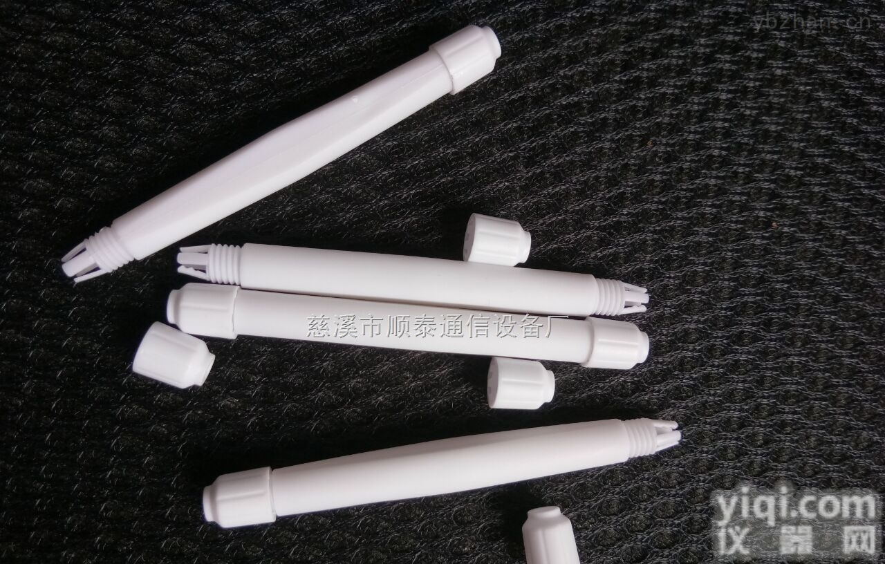 ST-BHHYX-01  圆头皮线<em>光缆</em><em>保护盒</em>皮线<em>光纤</em><em>保护盒</em>蝶形<em>光缆</em>保护