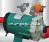MP-6r型  <em>磁力泵</em>新价格 塑料<em>微型</em>磁力驱动循环泵MP型