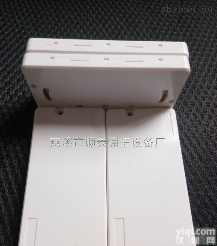 ST-BHHFX-02  2进2出皮线光缆<em>保护盒</em><em>光纤</em><em>保护盒</em><em>光纤</em><em>热熔</em>保护