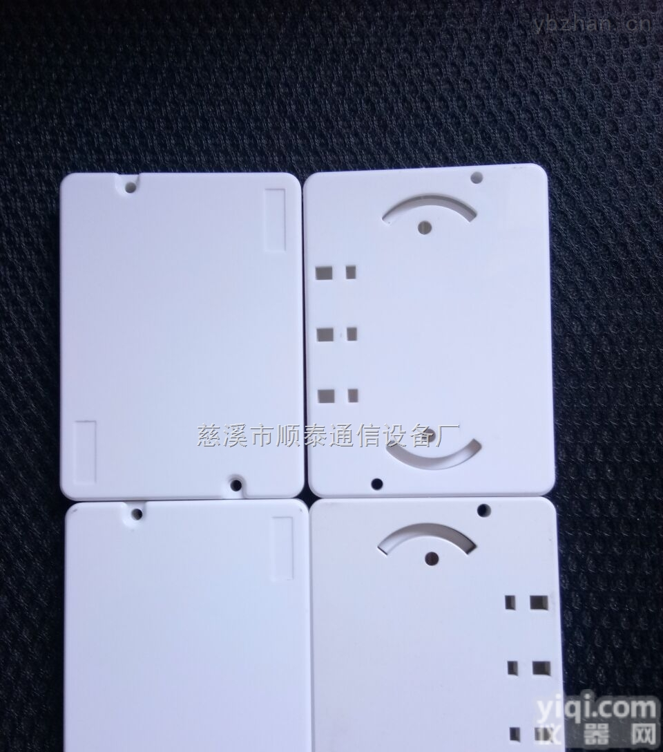 ST-BHHFX-03  3进3出皮线<em>光缆</em><em>保护盒</em>热熔管<em>保护盒</em>蝶形<em>光缆</em>保护