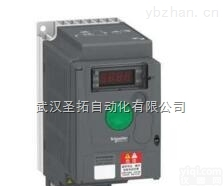 <em>ATV312HU40N4</em>  <em>施耐德</em><em>ATV312HU40N4</em>变频器代理