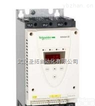 <em>ATS48D32Y</em>  <em>施耐德</em>代理<em>软启动器</em><em>ATS48D32Y</em>