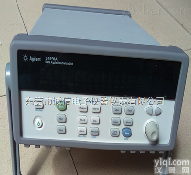 34970A  回收<em>34970A数据采集仪</em>