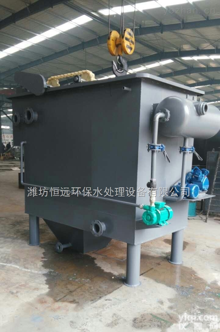 气浮神器 HYR-QF-5  <em>山东溶气气浮机</em>