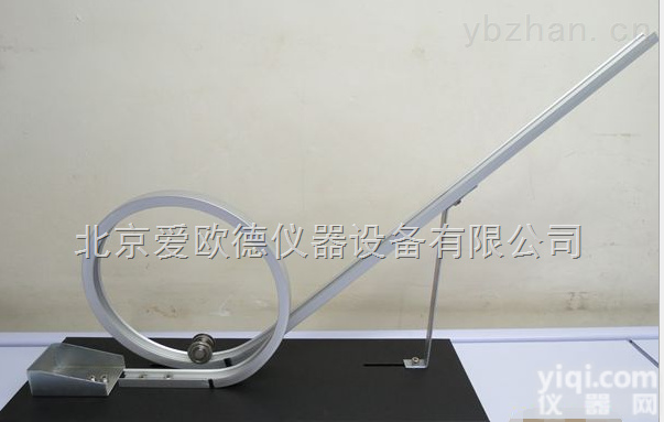 AOD-QX-M-GSC-01  <em>过山车</em>模型