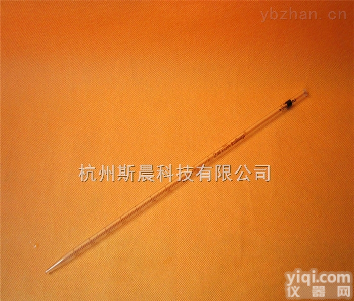 SCK  杭州斯晨 A级刻度吸管