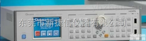 <em>22294</em>-A  回收<em>22294</em>-A收购<em>22294</em>-A