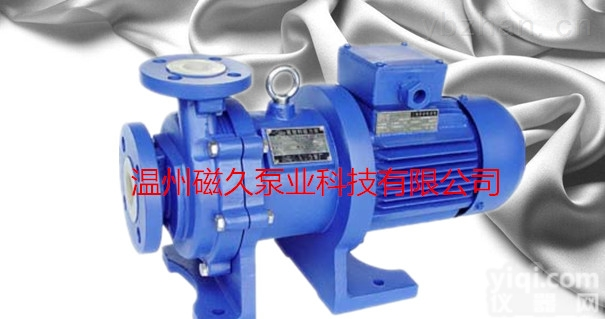 磁力泵厂家  【<em>氟塑料CQB-F型磁力泵</em>】