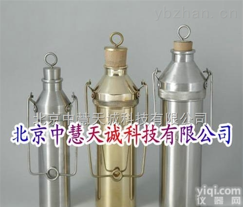 SZH-1000  油品<em>采样器</em>/铜<em>薄壁</em>液体石油<em>取样器</em>/可卸<em>取样器</em>/<em>薄壁</em>加重式<em>采样器</em>