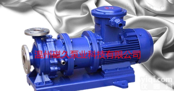 <em>磁力泵</em>系列  【<em>耐高温</em>CQB-G型<em>磁力泵</em>】