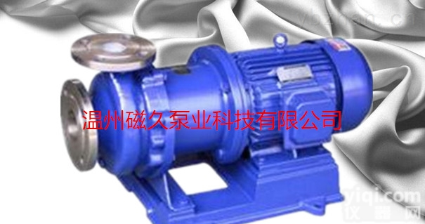 磁力泵  【<em>CQB型磁力驱动泵</em>】