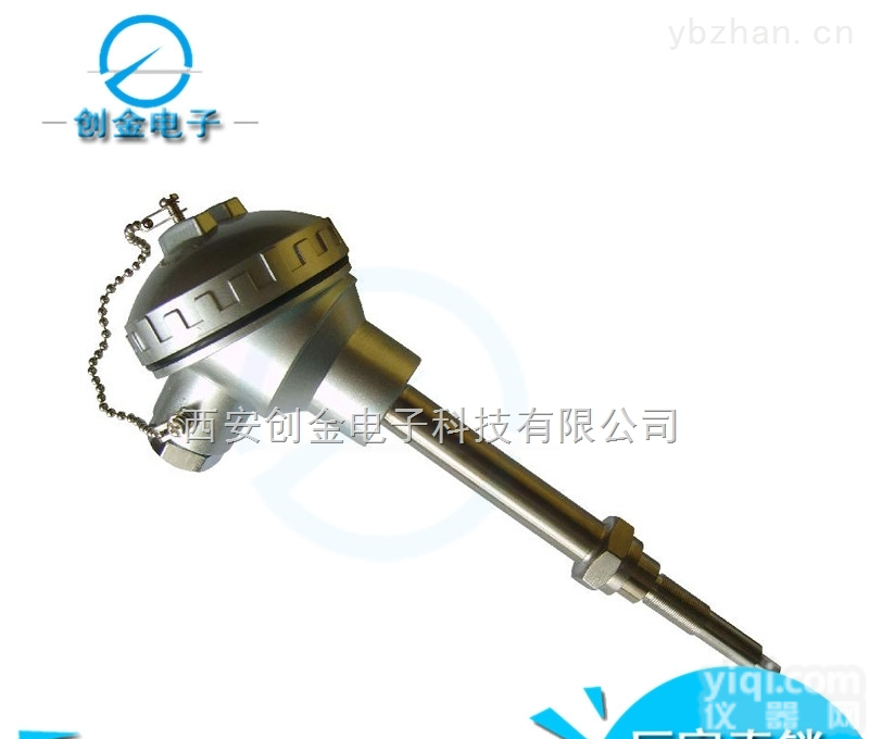 W0012温度传感器配式一体化温度<em>变送器</em><em>隔爆型</em>温度<em>变送器</em>
