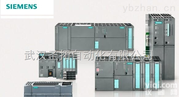 S7-1500  <em>孝感</em>市<em>西门子</em>PLC
