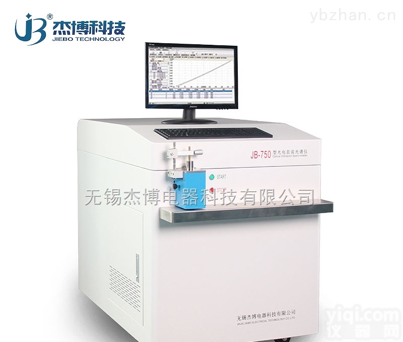 JB-750  杭州合肥直读<em>光谱仪</em>价格，<em>炉前</em>铸造光谱分析仪，厂家直销，免费测样