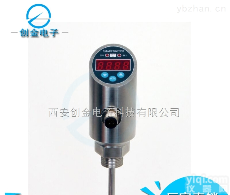 电力<em>温控</em>仪<em>SWP</em>-C80干式变压器温度控制仪盘装