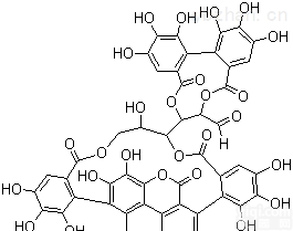 分析<em>标准品</em>，澳洲茄胺,<em>HPLC</em>≥98%