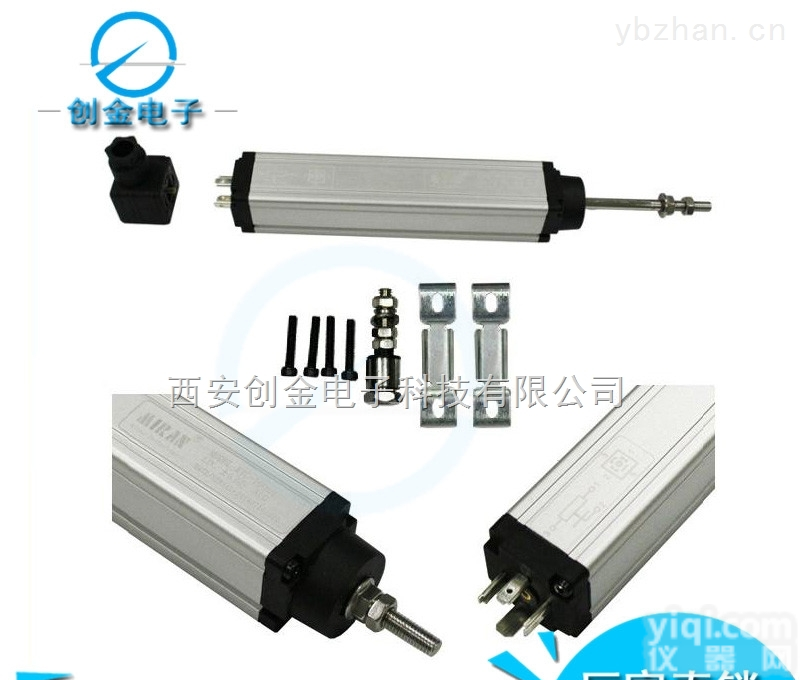 位移<em>传感器</em>DTC21-42<em>拉线</em>位移变送器报价