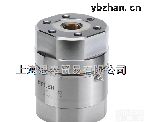 1756B3  KISTLER <em>电容</em>式<em>传感器</em> 1756B3  原装进口 <em>加速度</em>计厂家直销