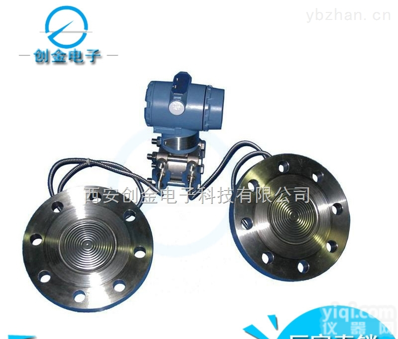 XKA96CP-DPGP带<em>远传</em>装置的<em>智能</em>差压<em>压力</em>变送器