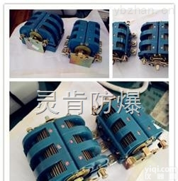 GHK-<em>200</em>/1140  <em>淄博</em>GHK-<em>200</em>/1140隔离换向开关供应