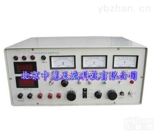 TDHY-LB  高精度<em>汽车喇叭</em><em>测试仪</em>  型号：TDHY-LB