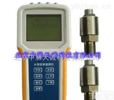 <em>JDUC</em>-4  <em>手持式</em>三相泵效<em>速测仪</em>/水泵效率测试仪  型号：<em>JDUC</em>-4