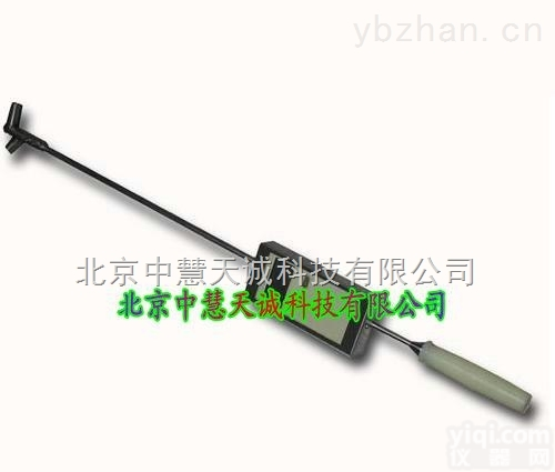 <em>GYT</em>-2  便携式<em>冷却水</em><em>测温仪</em>  型号：<em>GYT</em>-2