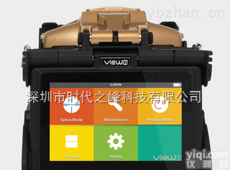 <em>韩国</em>一诺 View 1  <em>韩国</em>一诺 View 1 光纤<em>熔接机</em>