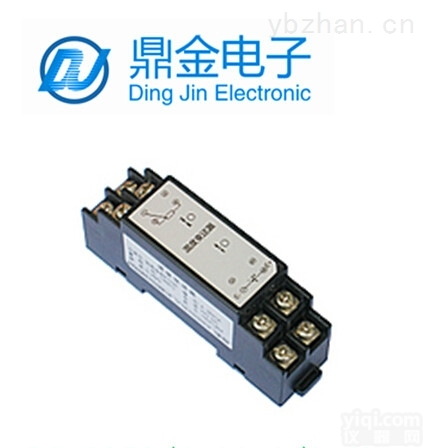 RC-805A,RC-805V  导轨温度变送器模块