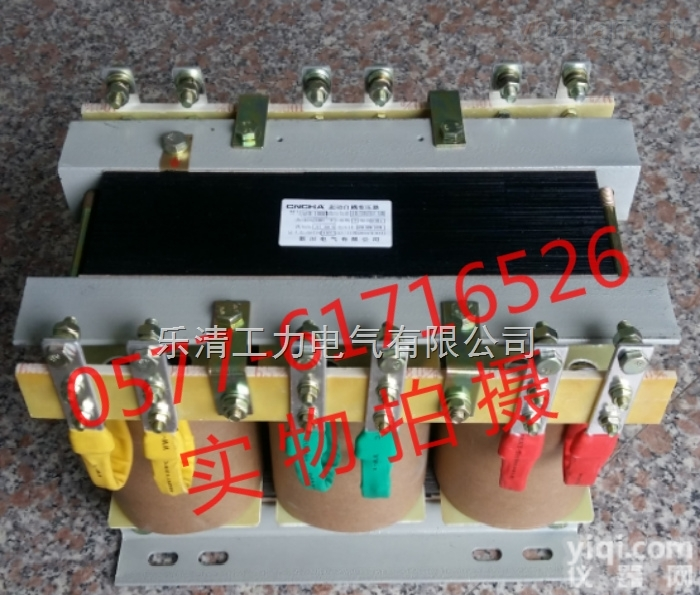 QZB-100KW  <em>现货供应</em>QZB-100KW<em>全铜</em>自耦减压变压器资质齐全