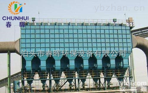 全  20吨供热燃煤锅炉<em>脱硫</em><em>除尘器</em>可除尘<em>脱硫</em>同步价格与安装