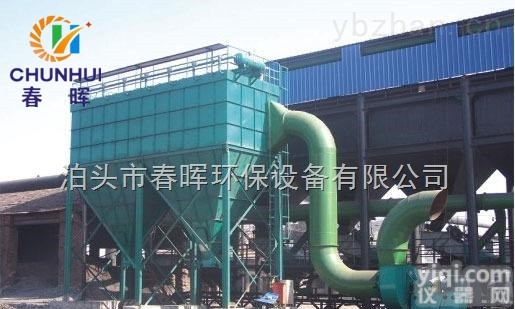 <em>电弧</em>炉怎样选择和设计<em>电炉</em><em>除尘器</em>方案才能达标