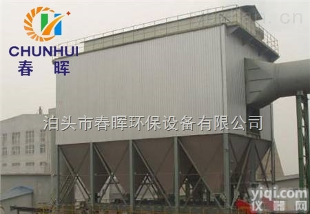 内蒙钢厂烧结机<em>除尘器</em>冶炼<em>电炉</em>烟气治理良策