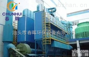 全  铸造车间6吨电弧炉、中频<em>电炉</em><em>除尘器</em>吸尘罩排烟流程