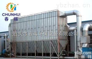 全  木器加工镀锌板防静电脉冲袋式<em>除尘器</em>厂家<em>定制</em>