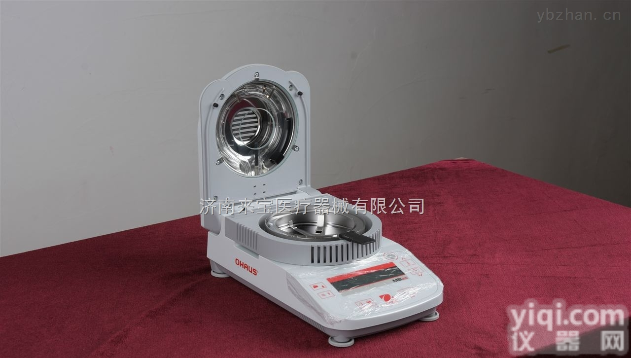 奥豪斯MB25水分<em>测定</em>仪 <em>超高</em>性价比