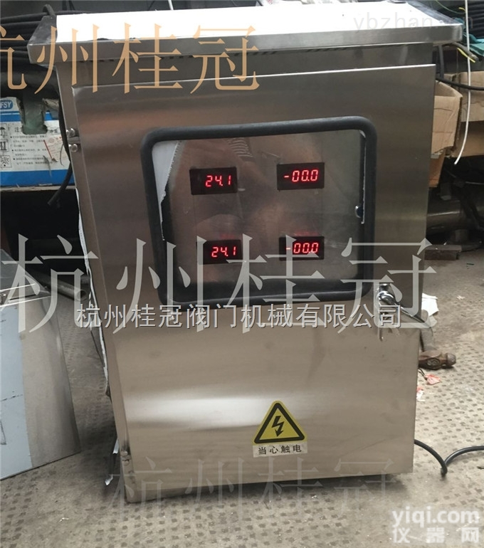 HGSZP  <em>抚顺</em>HGLQT<em>冷却塔</em>除垢器安装很方便