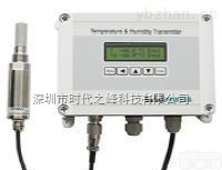 <em>LY60SP</em><em>露点仪</em>，<em>LY60SP</em>露点<em>变送器</em>