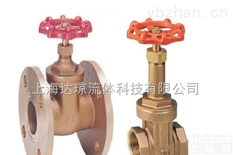 FIG 45青铜<em>闸阀</em>-<em>台湾</em><em>金口</em>（King-Gate）阀门（上海）达琼流体 现货供应