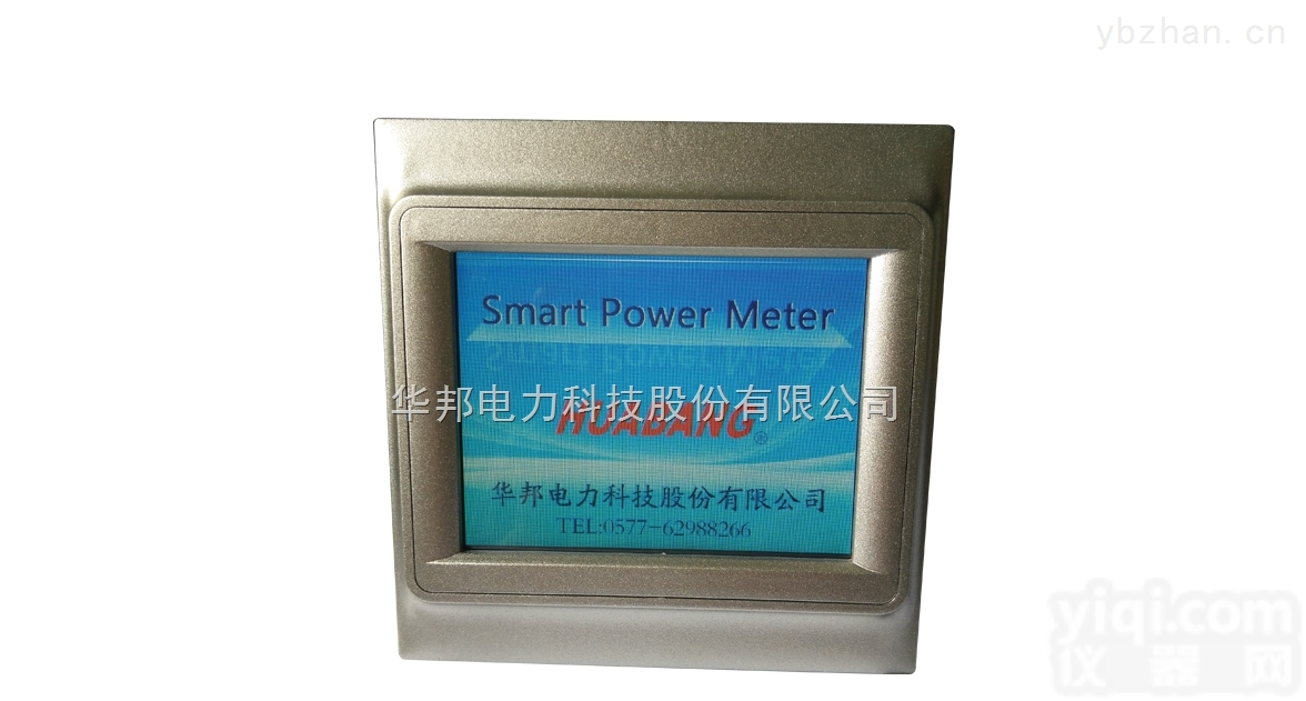 PD668E  <em>触摸屏</em>  <em>多功能</em>数显表<em>触摸屏</em>控制厂家直销