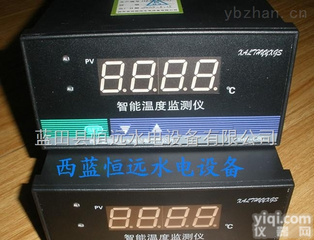 智能数显<em>控制仪</em>WP-C804-<em>02</em>-12-4HHL温度<em>控制仪</em>基地