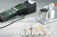 德图 testo 650 <em>精密型</em>压力<em>露点</em>仪