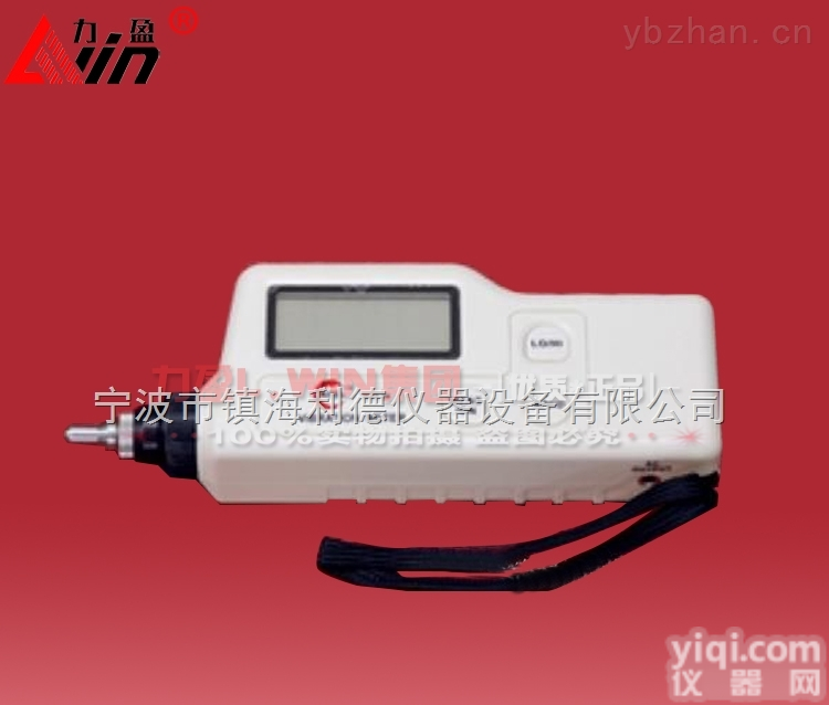 MT63A  力盈供应<em>手持式</em><em>测振仪</em>MT63A测振笔特价<em>批发</em>