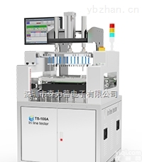 100A  深圳市森力普电路板<em>在线测试</em>仪,自动化测试生产线,in line测试,在线<em>ICT</em>