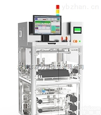 100c  <em>深圳</em>市森力普电路板在线测试仪,自动化测试<em>生产线</em>,in line测试,在线ICT