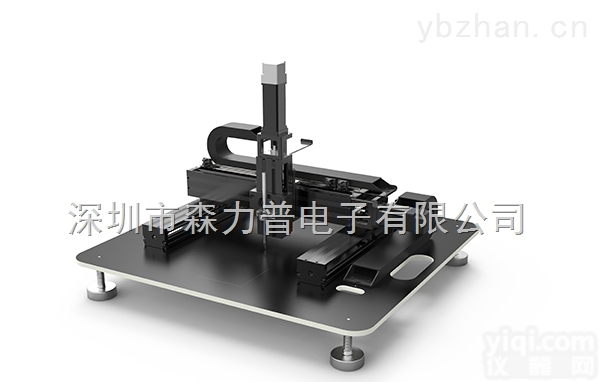 MP-2  深圳市森<em>力普</em><em>在线式</em><em>多轴</em>运动平台