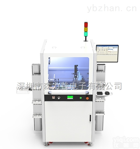 MP3  深圳市森<em>力普</em><em>在线式</em><em>多轴</em>运动平台